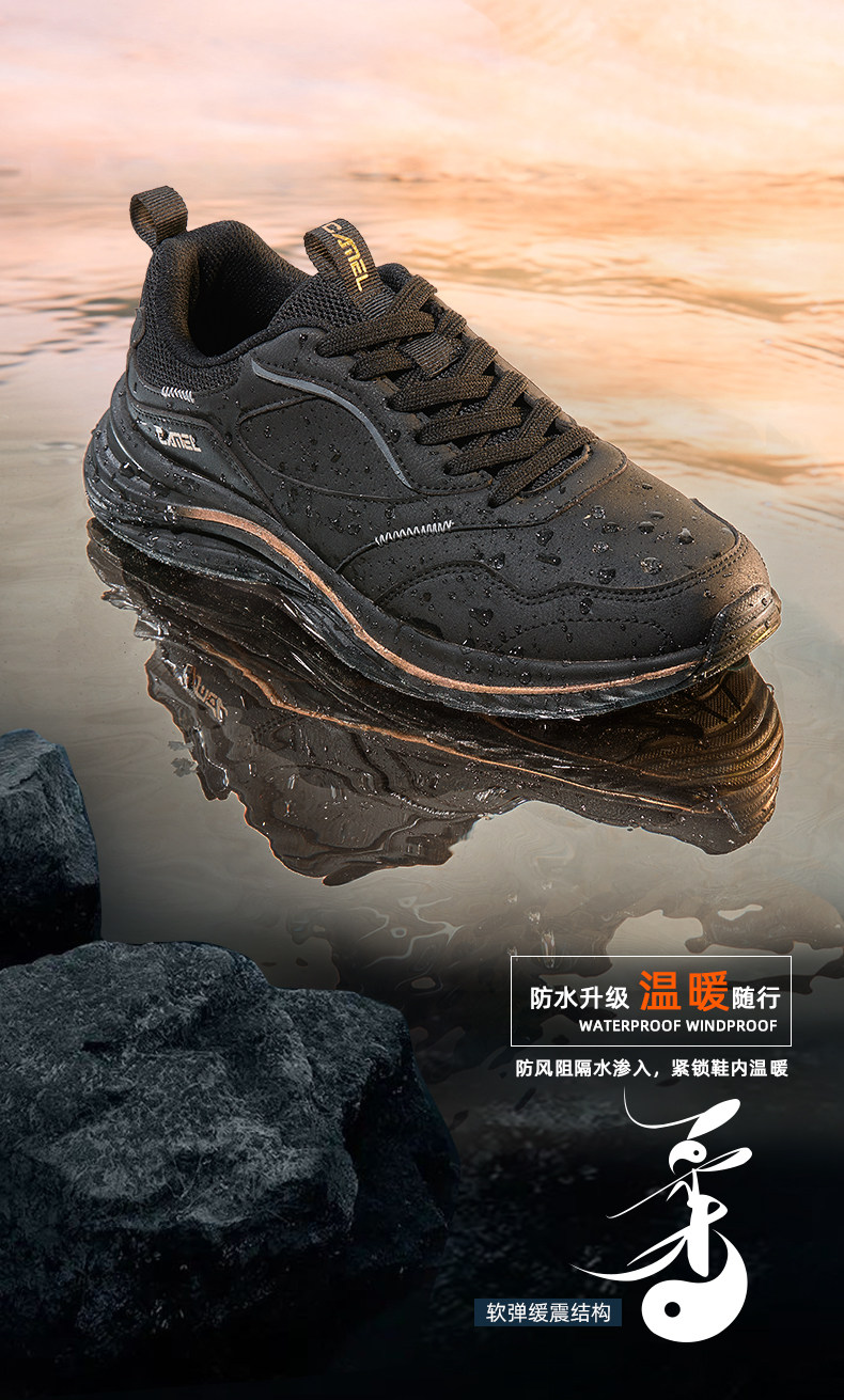 Обувь для пересечённой местности 【q态柔】骆驼轻量高弹运动鞋男士冬季新款男鞋革面防水跑步鞋女 Camel