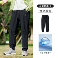 [【长裤】M15BA03017 幻影黑]