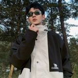 Дорожная альпинистская куртка подходит для мужчин и женщин, «три в одном»