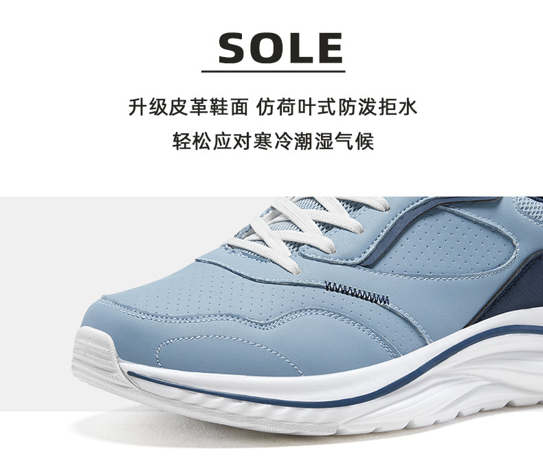 Обувь для пересечённой местности 【q态柔】骆驼轻量高弹运动鞋男士冬季新款男鞋革面防水跑步鞋女 Camel