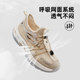 Camel 2024 New Outdoor River Tracing Shoes Men's Summer Breathable Mesh Shoes Lightweight Thin Casual Shoes for Men