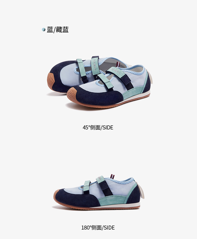 德训鞋 骆驼芒果德训女鞋2025春夏复古内增高情侣款休闲鞋 Camel