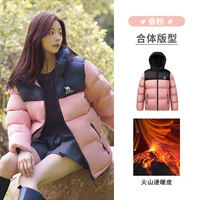 【Такая же модель для мужчин и женщин】 M13cr07089 Аромат порошок/фантомный черный