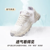 Альпинистские туфли, летняя дышащая спортивная обувь, мягкая подошва