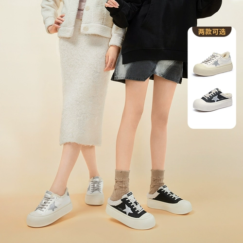 Утепленная обувь, милые удерживающие тепло кроссовки, туфли, сапоги