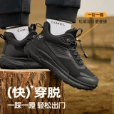 Универсальные летние высокие сапоги для скалозалания подходит для пеших прогулок, спортивная обувь