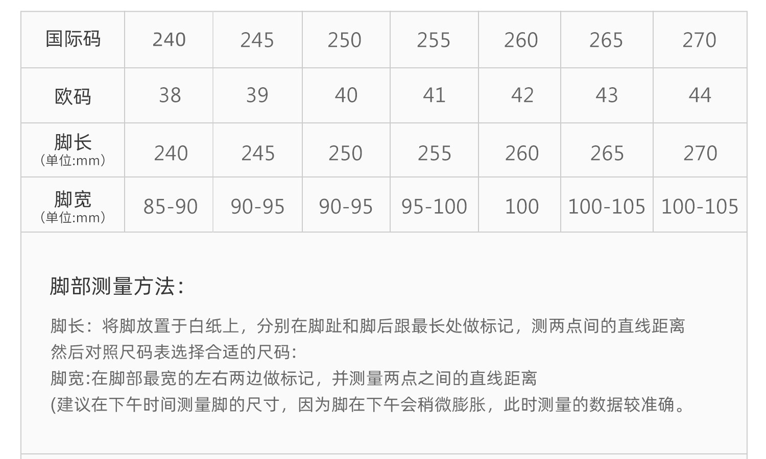 Другое сандалии 骆驼男鞋夏季户外轻盈镂空透气厚底增高休闲防滑运动沙滩凉鞋男款 Camel