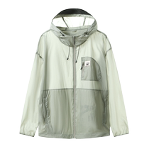 Panda outdoor cold white sunscreen outdoor male and female spring and summer ice filament anti-UV coat