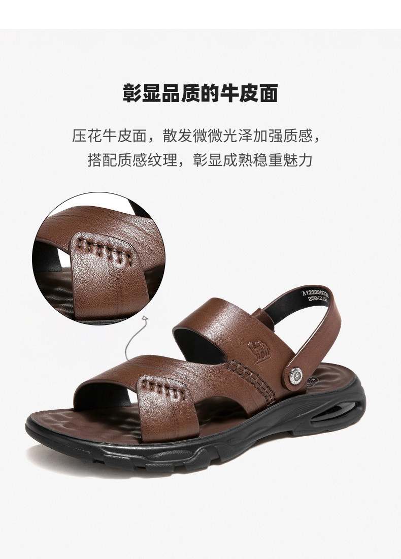 Летние босоножки, тапочки для отдыха, пляжная обувь, из натуральной кожи, мягкая подошва 