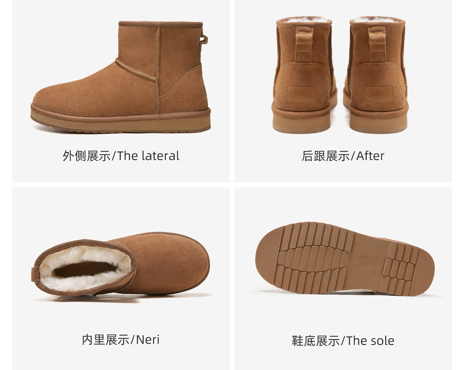 Утепленная обувь 骆驼男鞋冬季羊毛防寒情侣靴加绒棉鞋男款东北保暖加厚雪地靴男士 Camel