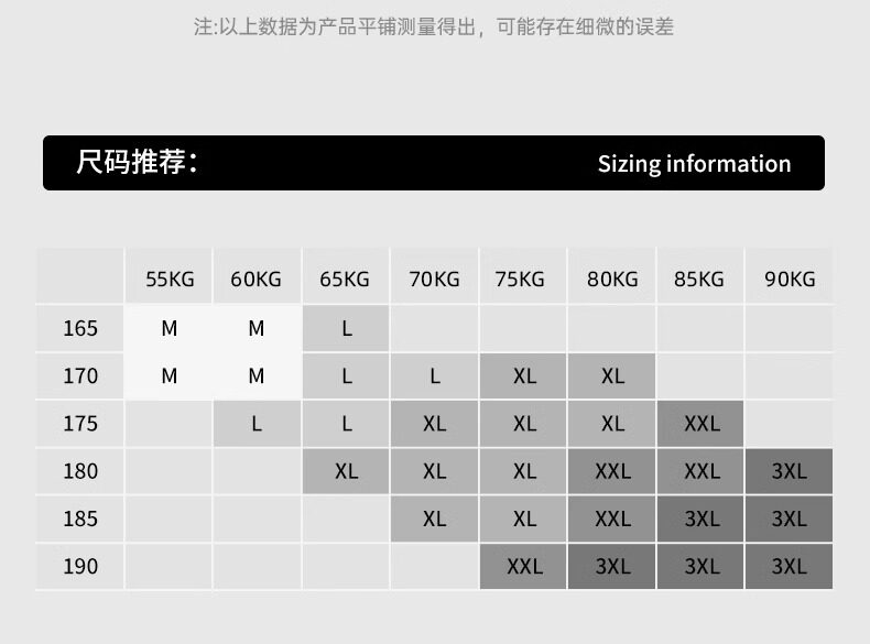 Мужские спортивные летние черные универсальные альпинистские штаны для отдыха, свободный крой Camel 