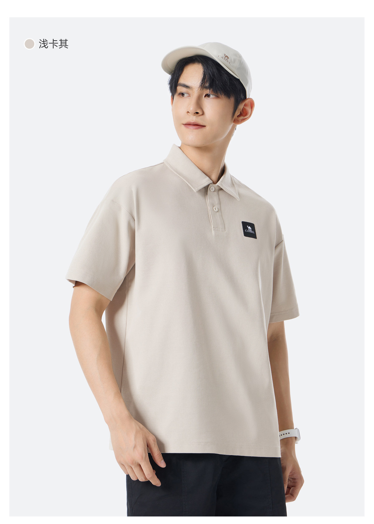 Антибактериальная дорожная футболка polo 