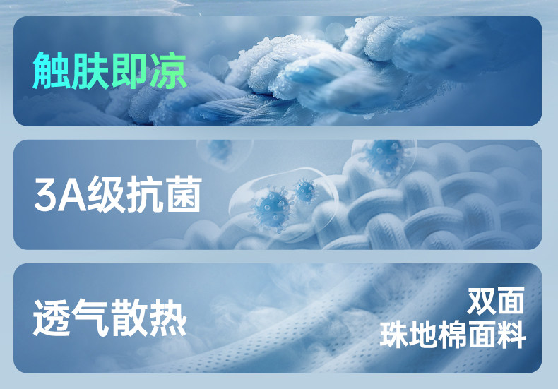 Шелковая летняя футболка polo 