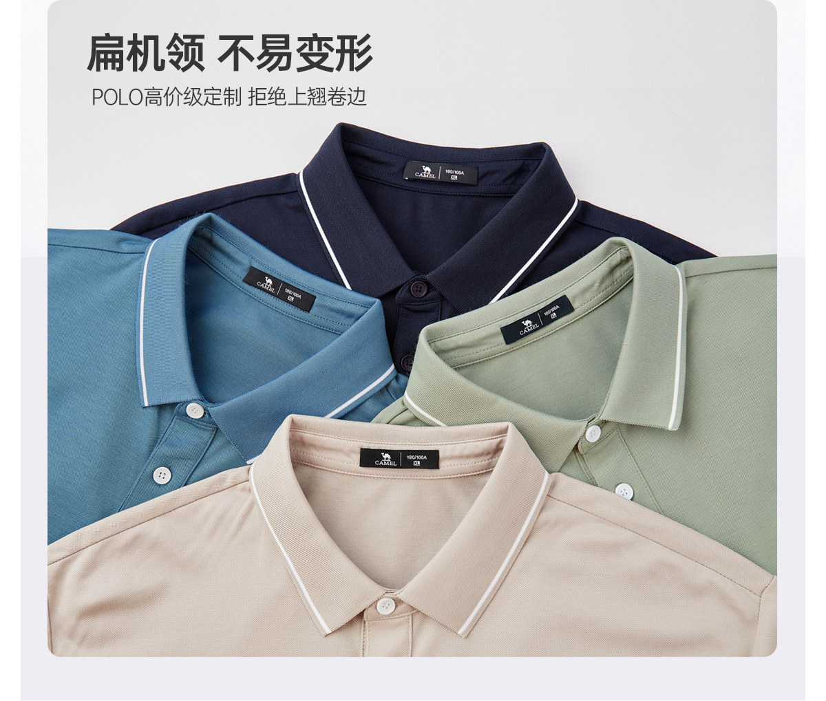 Шелковая летняя футболка polo 