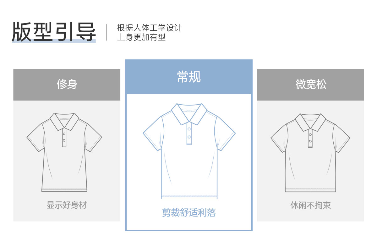 Дышащая модная универсальная футболка polo 