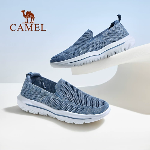 Летние туфли для отдыха, дышащая тонкая дезодорированная спортивная обувь