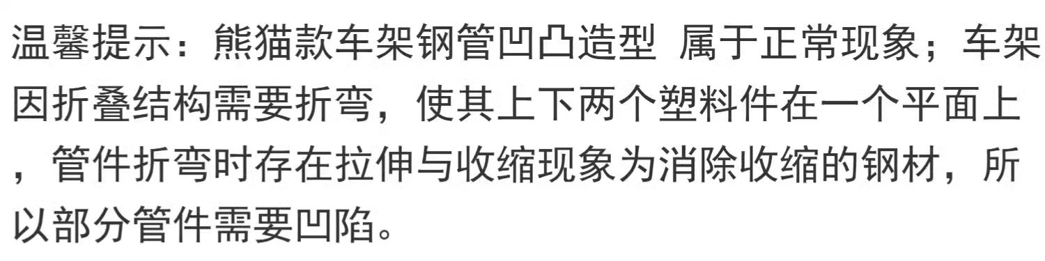 Открытый лагерь автомобиля camel户外露营车折叠儿童可躺旅行野餐推车聚拢款宽轮便携营地车