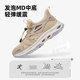 Camel 2024 New Outdoor River Tracing Shoes Men's Summer Breathable Mesh Shoes Lightweight Thin Casual Shoes for Men