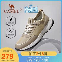 Camel Men Shoes 2022 Spring New Fashion Casual Sports Running Shoes Mens Breathable Net Face Light Sneaker Men