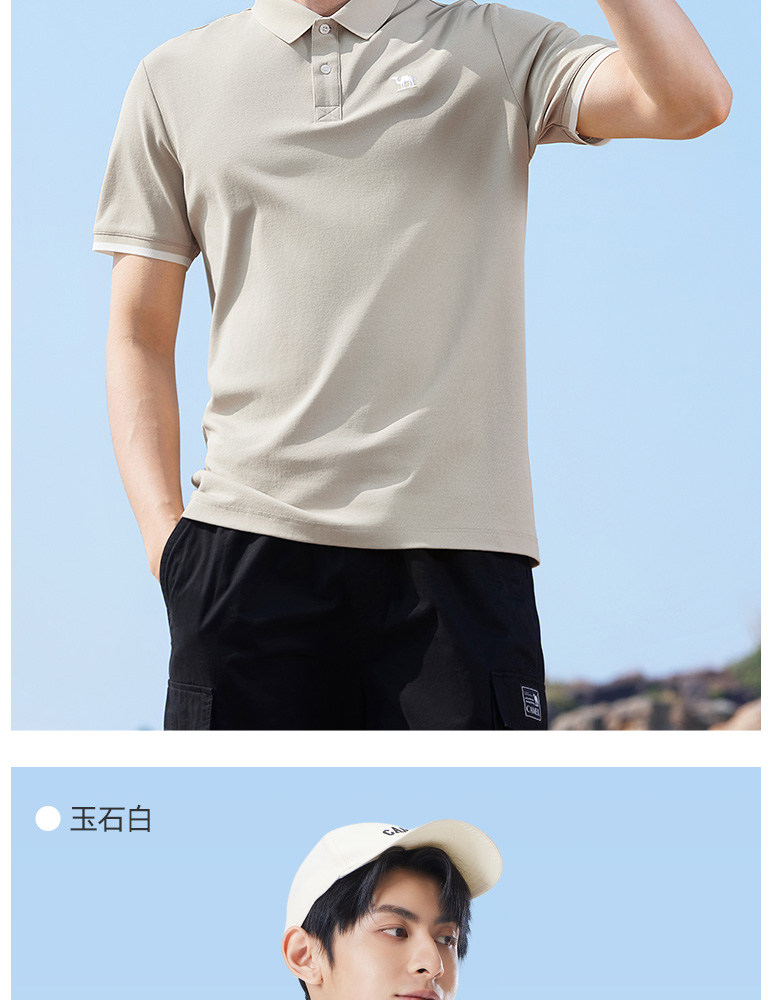 Шелковая летняя футболка polo 