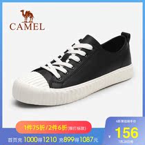 Camel mens shoes 2021 summer new white shoes versatile Korean version casual shell head shoes fashion plate shoes men