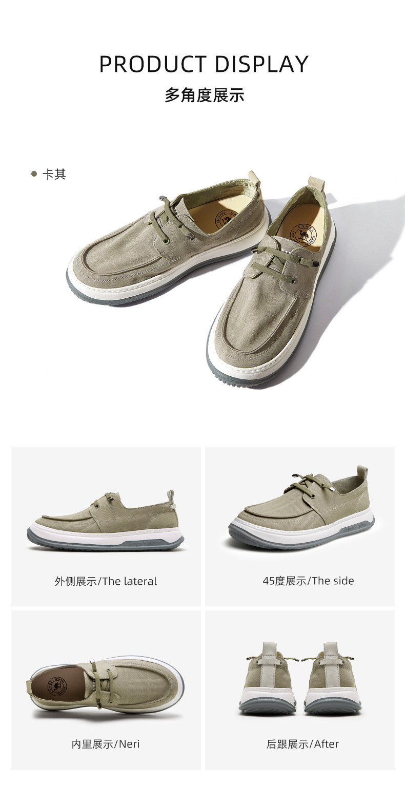 Энергичный обувь 骆驼男鞋2025春季低帮鞋一脚蹬帆布鞋男款舒适套脚男士休闲 𫔮鞋 Camel