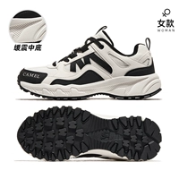 FB22236784, Rice White/Black, женская секретная сеть версия сети