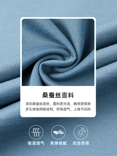 Однотонная футболка polo для отдыха для влюбленных, короткий рукав