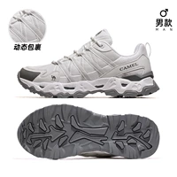 F14B693073B, бело-серый, мужской стиль, густая сетка