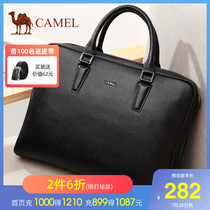 Camel mens handbag Business leisure computer briefcase Youth cowhide cross section mens head layer leather bag bag