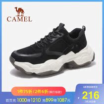 Camel mens shoes 2021 spring fashion Daddy shoes trend sports shoes height-increasing thick bottom casual wild shoes breathable