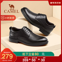 Camel men's shoes 2021 autumn and winter new British business formal shoes men's derby shoes commuter lace-up shoes wedding shoes