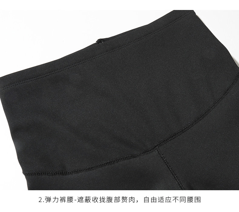 Штаны для йоги 骆驼瑜伽裤女秋冬季加绒加厚健身裤保暖运动裤打底裤子外穿紧身裤