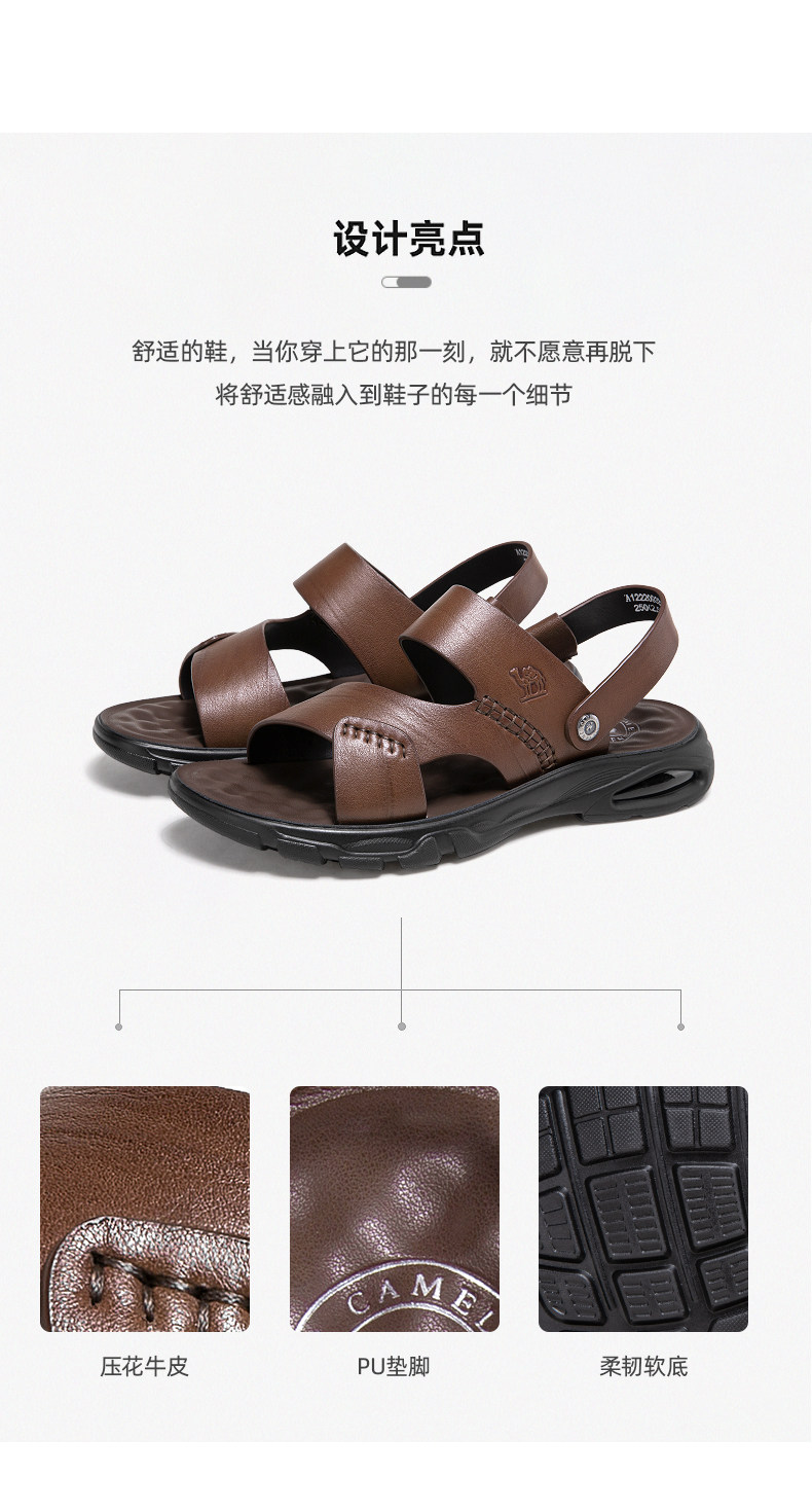 Летние босоножки, тапочки для отдыха, пляжная обувь, из натуральной кожи, мягкая подошва 