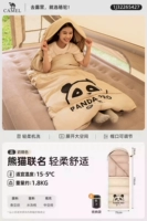 Весна и осенний стиль - цвет сыра 1,8 кг, левый верблюд X Panda