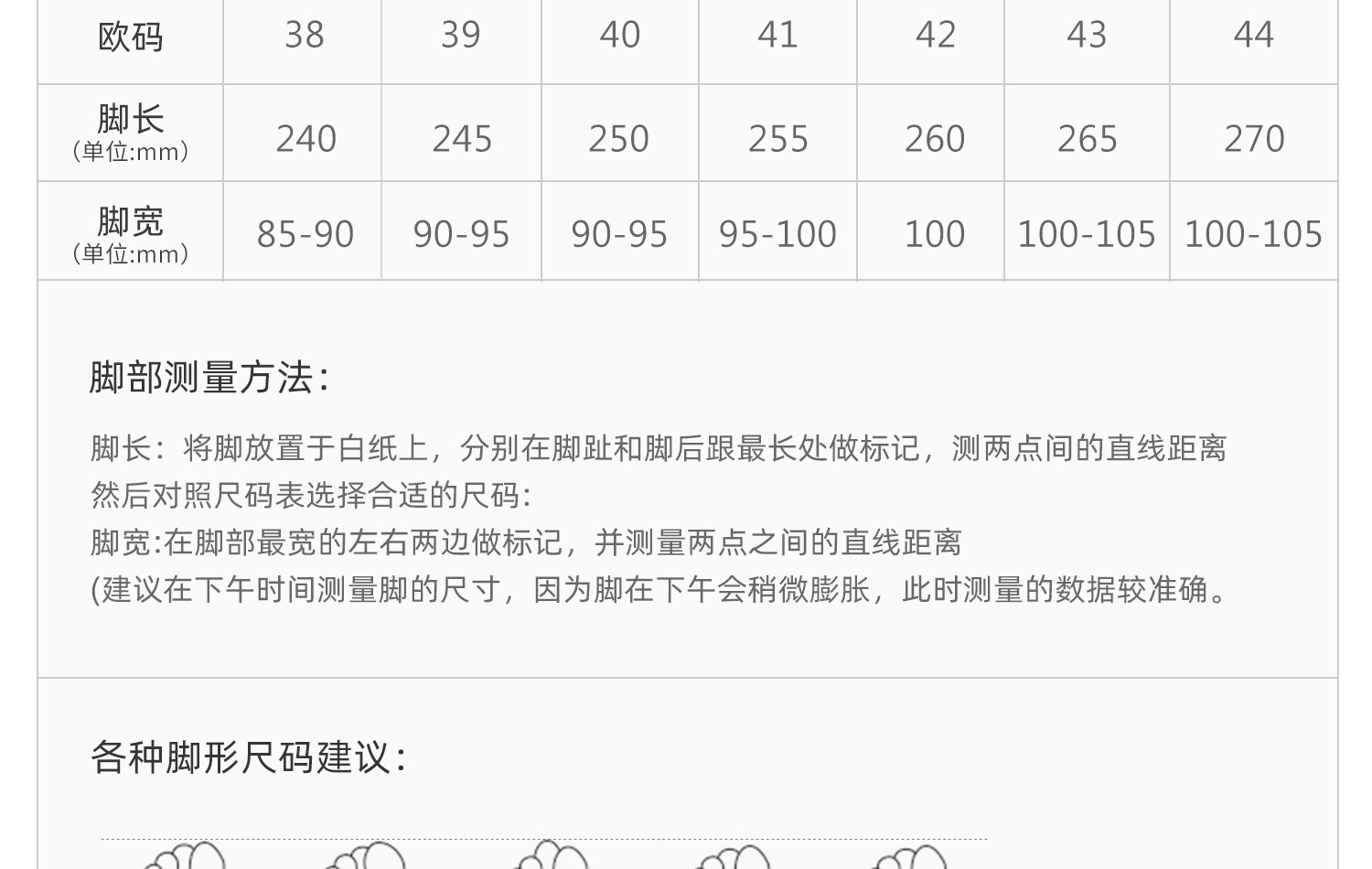 Летняя дышащая мягкая пуля с амортизацией, мужские дорожные спортивные сандалии для отдыха 