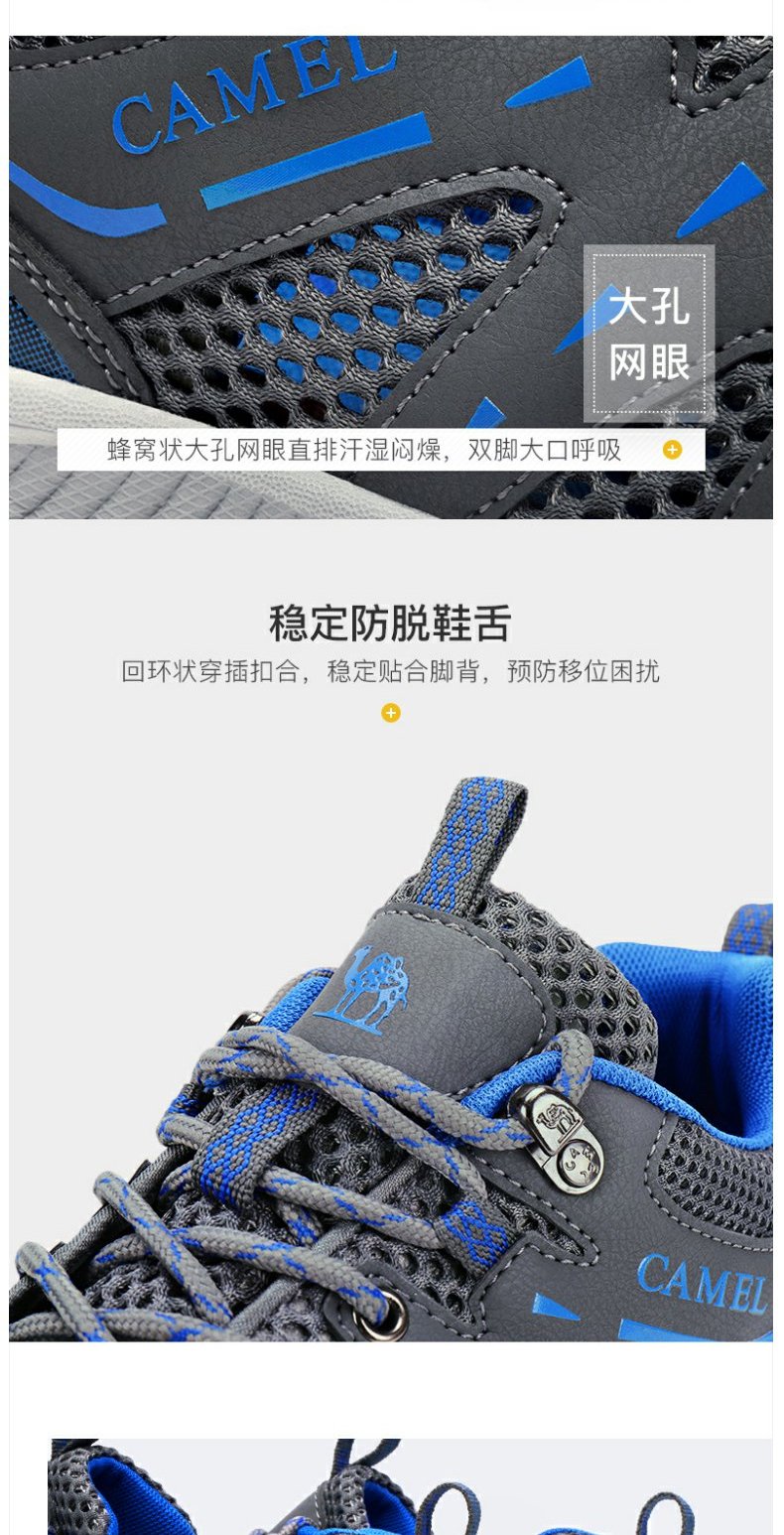 Camel 2019 giày đi bộ đường dài ngoài trời mới thể thao chạy bộ nam và nữ mùa hè thoáng khí nhẹ nhẹ để giúp giày đi bộ giày lưới - Khởi động ngoài trời giầy dr martin