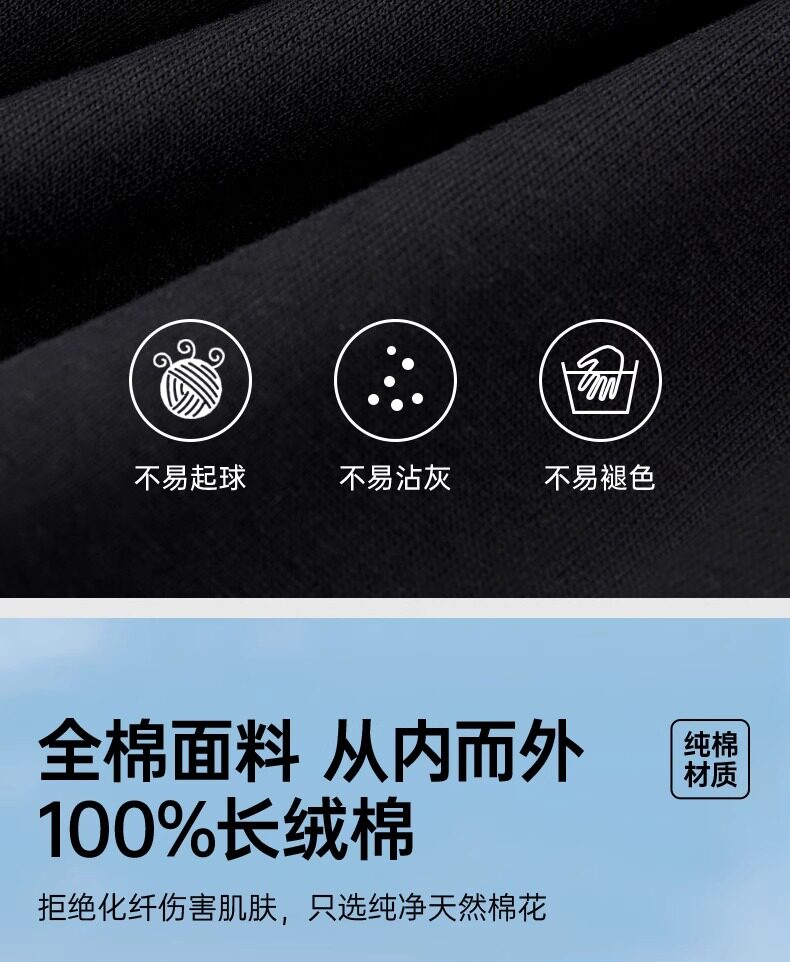 Мужские спортивные летние черные универсальные альпинистские штаны для отдыха, свободный крой Camel 