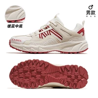 FB12235182A, кремовый/красный Помпеи, самец, модель с плотной сеткой