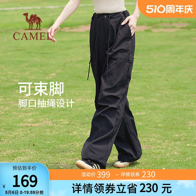 Camel Women's 2024 Summer Style New Wide-leg Slim Outdoor Sport Loose Casual Pants Drawstring Leg Overalls