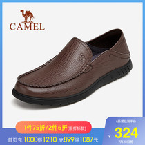 Camel mens shoes 2021 summer leather business dress casual foot set office fashion breathable mens shoes soft sole