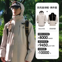 【Тибетская True Three Defense】 A1W231121AX Grey Khaki, та же модель для мужчин и женщин