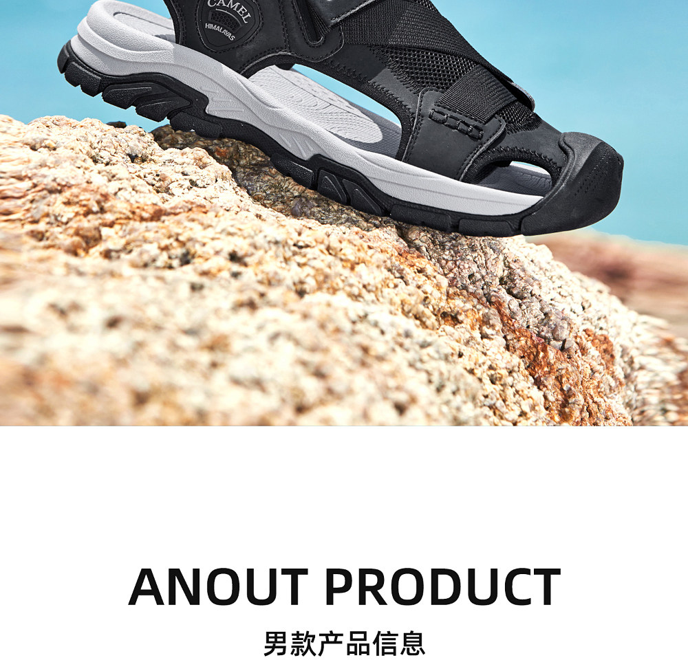 Летняя дышащая мягкая пуля с амортизацией, мужские дорожные спортивные сандалии для отдыха 