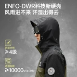 Куртка, съемный демисезонный бархатный мужской вкладыш, «три в одном»