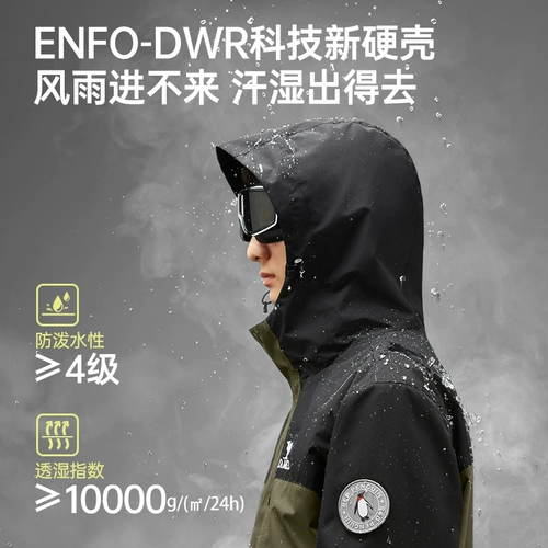 Куртка, съемный демисезонный бархатный мужской вкладыш, «три в одном»