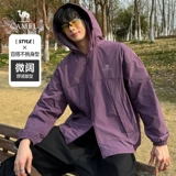 Одежда для защиты от солнца подходит для мужчин и женщин, ветровка