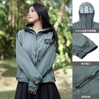 Голубо-синий, одинаковый стиль для мужчин и женщин, A34BA68125