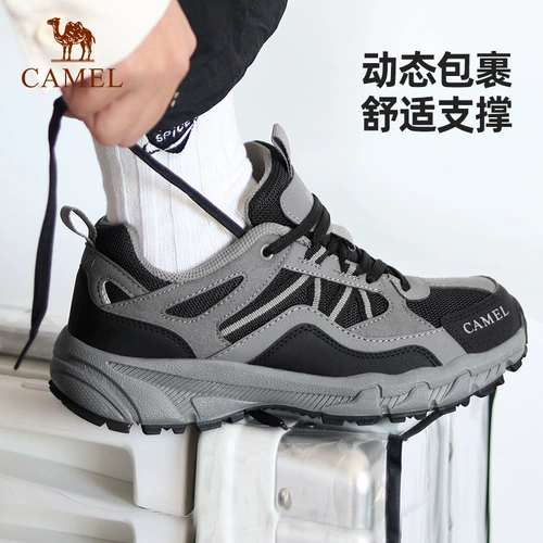 Дышащая нескользящая мужская спортивная обувь для скалозалания подходит для пеших прогулок, туфли для отдыха