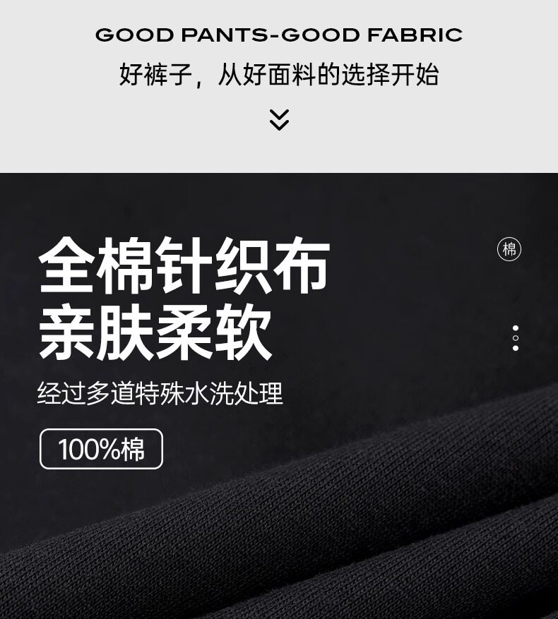 Мужские спортивные летние черные универсальные альпинистские штаны для отдыха, свободный крой Camel 