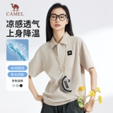 Весенняя летняя антибактериальная футболка polo, короткий рукав